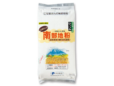 南部地粉(中力粉)写真