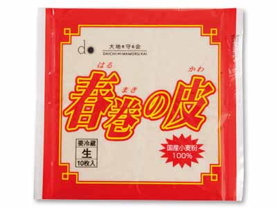春巻の皮写真