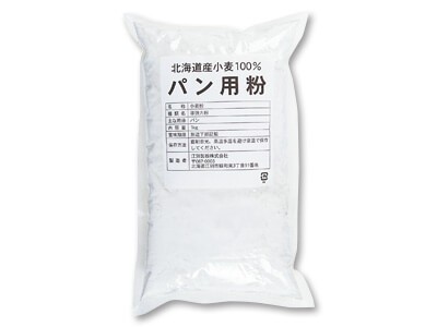 パン用粉(準強力粉)写真