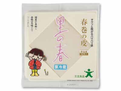 春巻の皮(里の春)写真