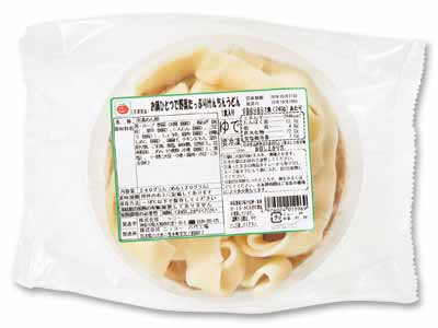 お鍋ひとつで簡単 野菜たっぷりけんちんうどん写真
