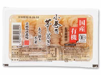 国産有機小巻き芋しらたき写真