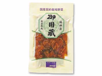 福神漬（有機きゅうり、有機なす使用）写真