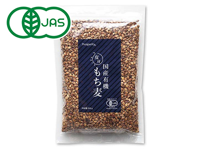 国産有機皮付もち麦写真