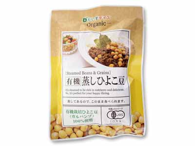 だいずデイズ 有機蒸しひよこ豆写真