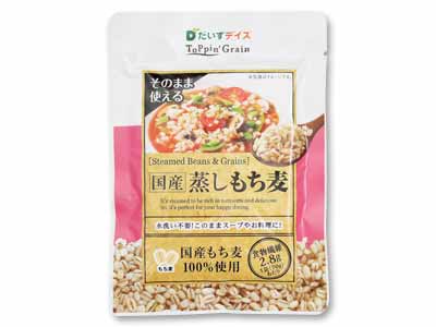 だいずデイズ そのまま使える国産蒸しもち麦写真