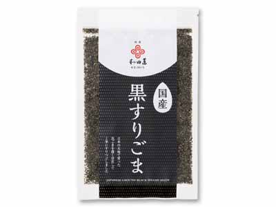 国産黒すりごま写真