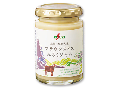 ブラウンスイスみるくジャム写真