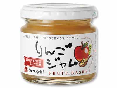 りんごジャム（果肉つぶ入り）写真