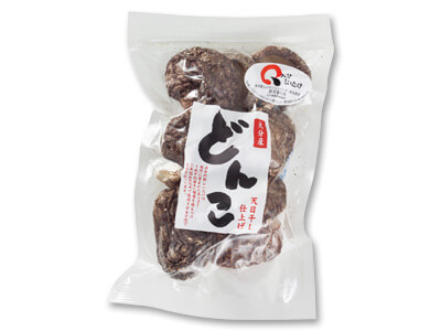 大分産乾しいたけ(どんこ)写真
