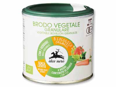 有機野菜ブイヨンパウダー写真