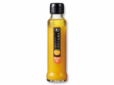 かごしま有機のぽんかんドレッシング写真