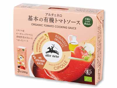 マヨネーズ ケチャップ ドレッシング ソース 有機野菜や自然食品の購入は大地を守る会のお買い物サイト