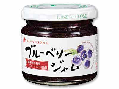 ブルーベリージャム写真