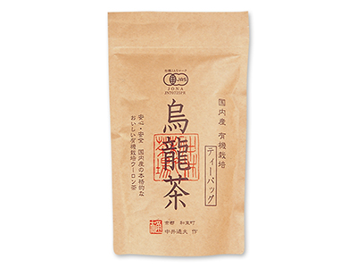 国産有機ウーロン茶(ティーバッグ)写真