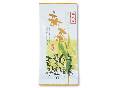 新茶・いりえ茶園の八女茶写真
