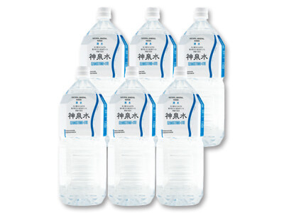 箱売・神泉水（2L×6本）写真