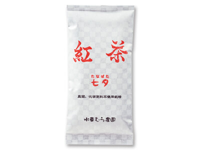 水車むらの七夕紅茶写真