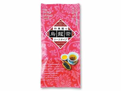 第3世界ショップの台湾林農園の烏龍茶写真