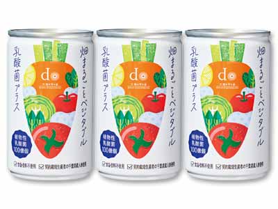 畑まるごとベジタブル 乳酸菌プラス3缶写真