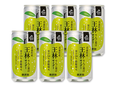 青森県産王林のりんご果汁100％サイダー6本写真