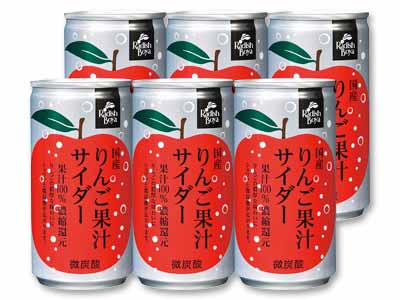 青森県産りんご果汁100％サイダー6缶写真