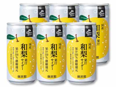 国産和梨果汁100％サイダー　6缶写真
