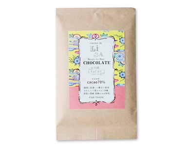 ＬＩＳＡチョコレート【45G】マイルド（カカオ70％）写真