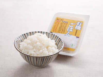 有機白ごはん(パック)写真