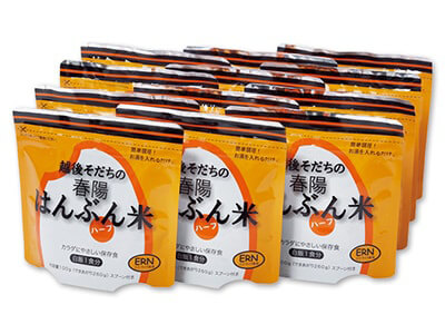 箱売・非常食はんぶん米(白飯)12パック写真