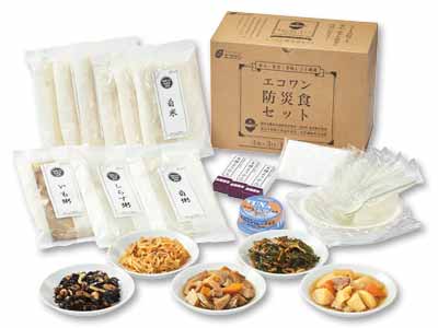 エコワン防災食セット(3食×3日分)1人用写真
