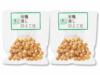 スープやサラダに ほっくり、ふっくら 有機蒸しひよこ豆(2パック)写真