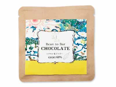 ＬＩＳＡチョコレート【20G】シナモン＆ジンジャー（カカオ68％）写真