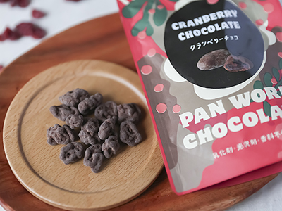 ドライクランベリーチョコレート写真