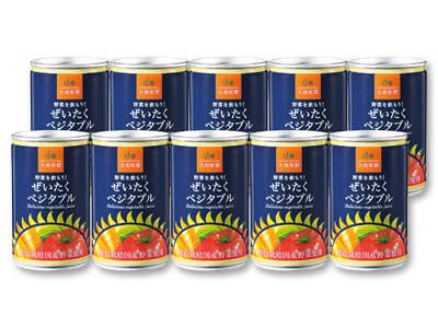 定期 野菜を飲もう!ジュースぜいたくベジタブル10缶写真
