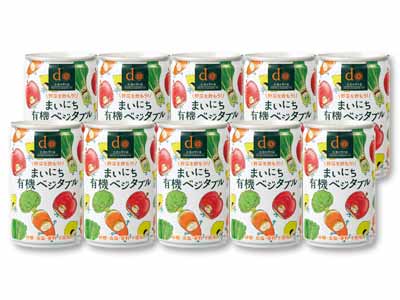野菜を飲もう!まいにち有機ベジタブル10缶写真