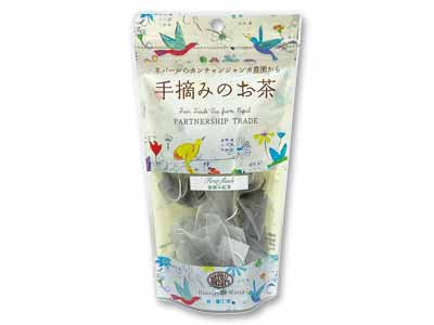 手摘みのお茶（春摘み紅茶）写真