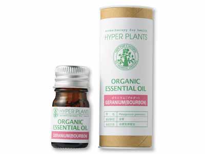 予約　オーガニックエッセンシャルオイル　ゼラニウム（ブルボン）写真