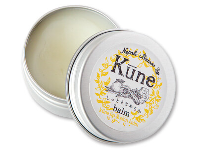 クーネ　リップ＆スキン　バーム（保湿クリーム）写真