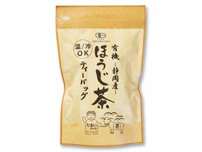 樽井さんの有機水出しほうじ茶（水出し・お湯出し兼用ティーバッグ）写真