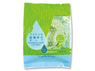 フィトンα結露吸水テープ写真