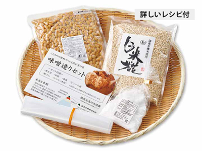 ヤマキ有機大豆の味噌作りセット（有機煮大豆・有機白米乾燥こうじ）写真