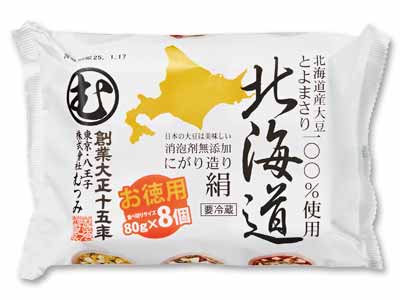大容量 北海道とよまさり絹豆腐ミニ 8パック写真