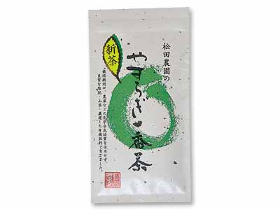 新茶・松田さんのやすらぎ一番茶写真