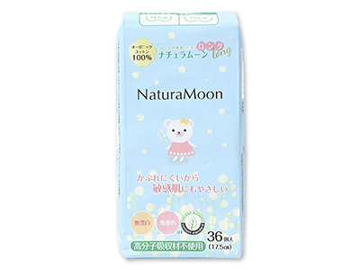 ナチュラムーン　おりもの専用シート　ロング写真