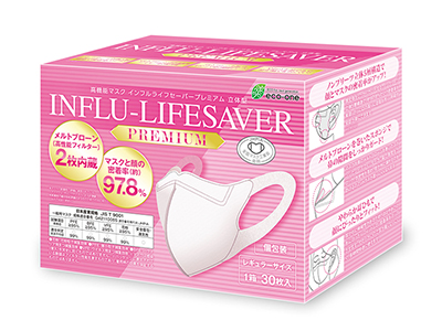 インフルライフセーバープレミアム　レギュラーサイズ写真