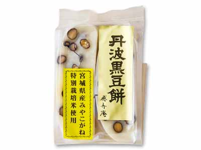 丹波黒豆餅写真