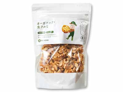 大容量　オーガニック・クルミ写真