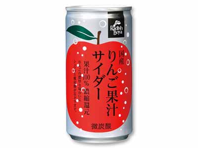 青森県産りんご果汁100％サイダー1缶写真