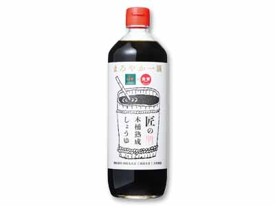 まろやか一滴　匠の木桶熟成醤油（契約栽培大豆使用）・600ＭＬ